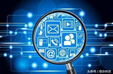 互聯(lián)網(wǎng)信息服務(wù)時(shí)代，如何有效保護(hù)個(gè)人信息安全